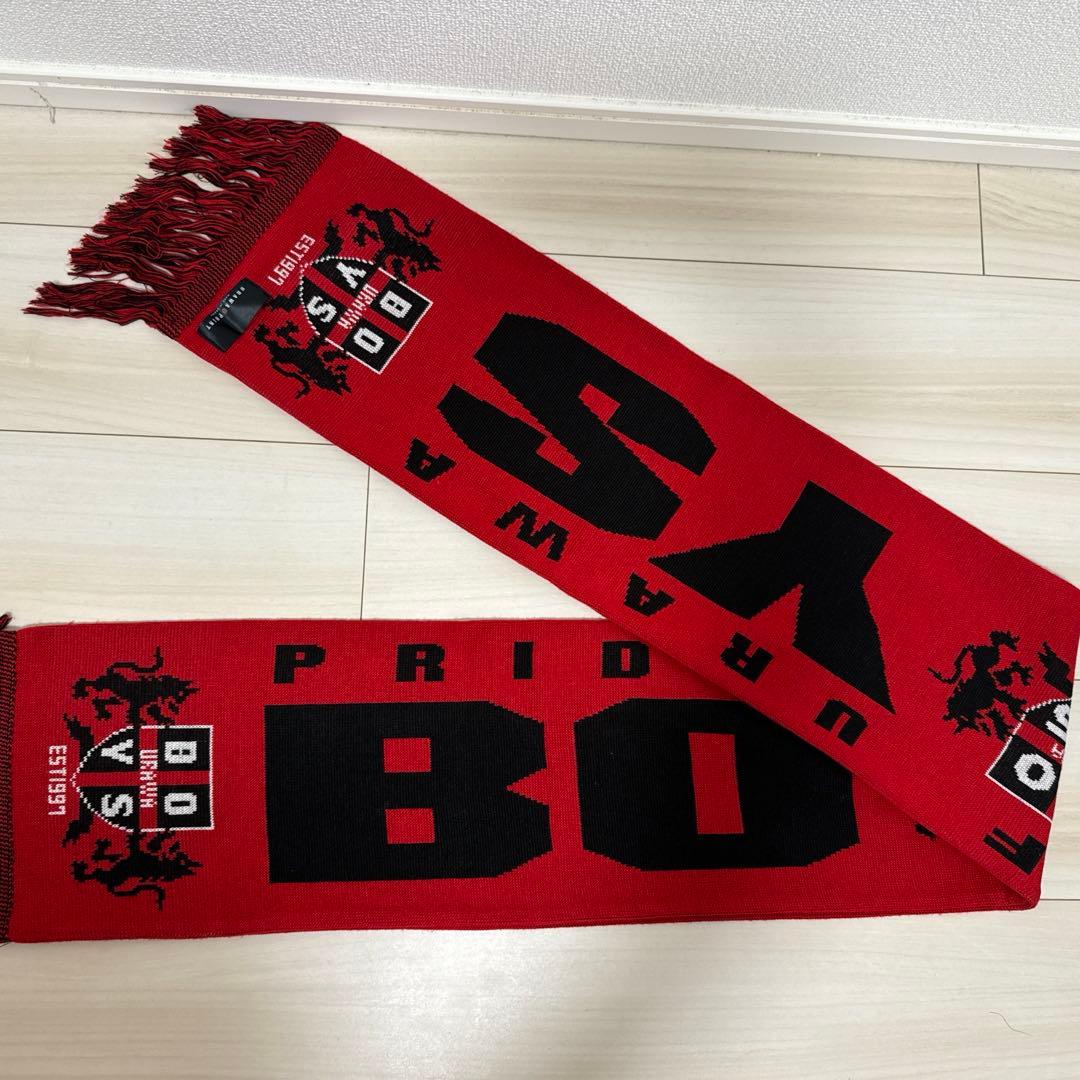 [激レア]URAWA BOYSニットマフラー　浦和レッズ