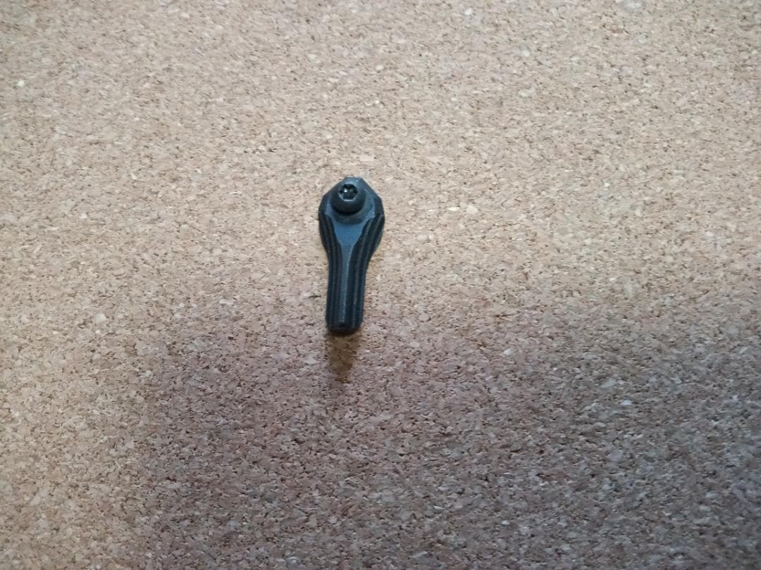 トイガン Knights Modular Ambi Safety Selector1