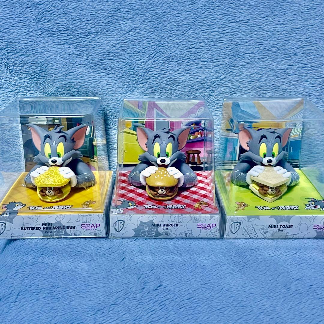 ｟新品未開封｠トムとジェリー ソープスタジオフィギュア　ミニ・バーガー3種セット