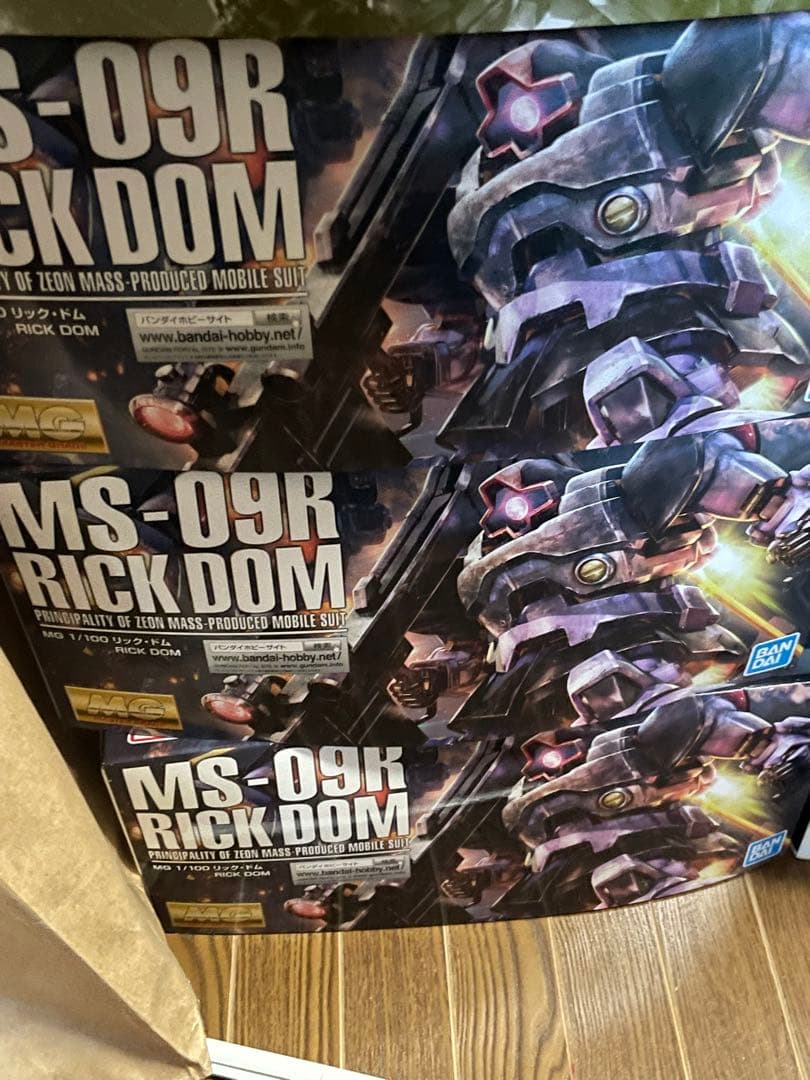 3箱セット 新品未使用　MS-09R RICK DOM 1/100 MG