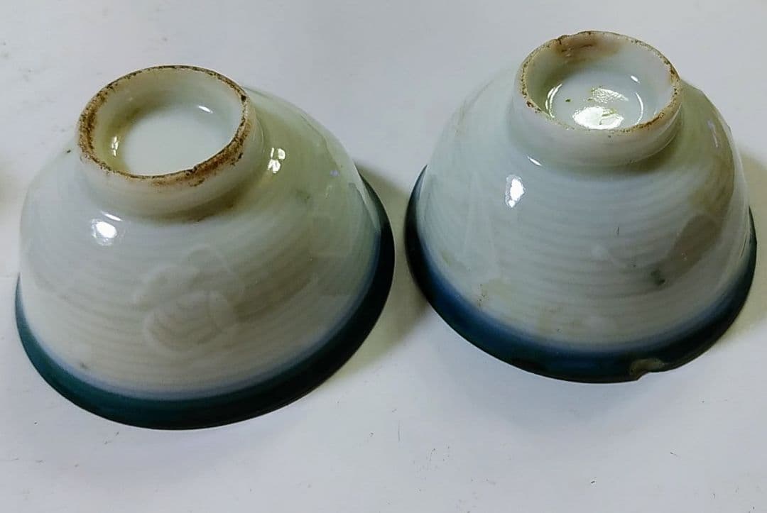 軍杯　7個セット