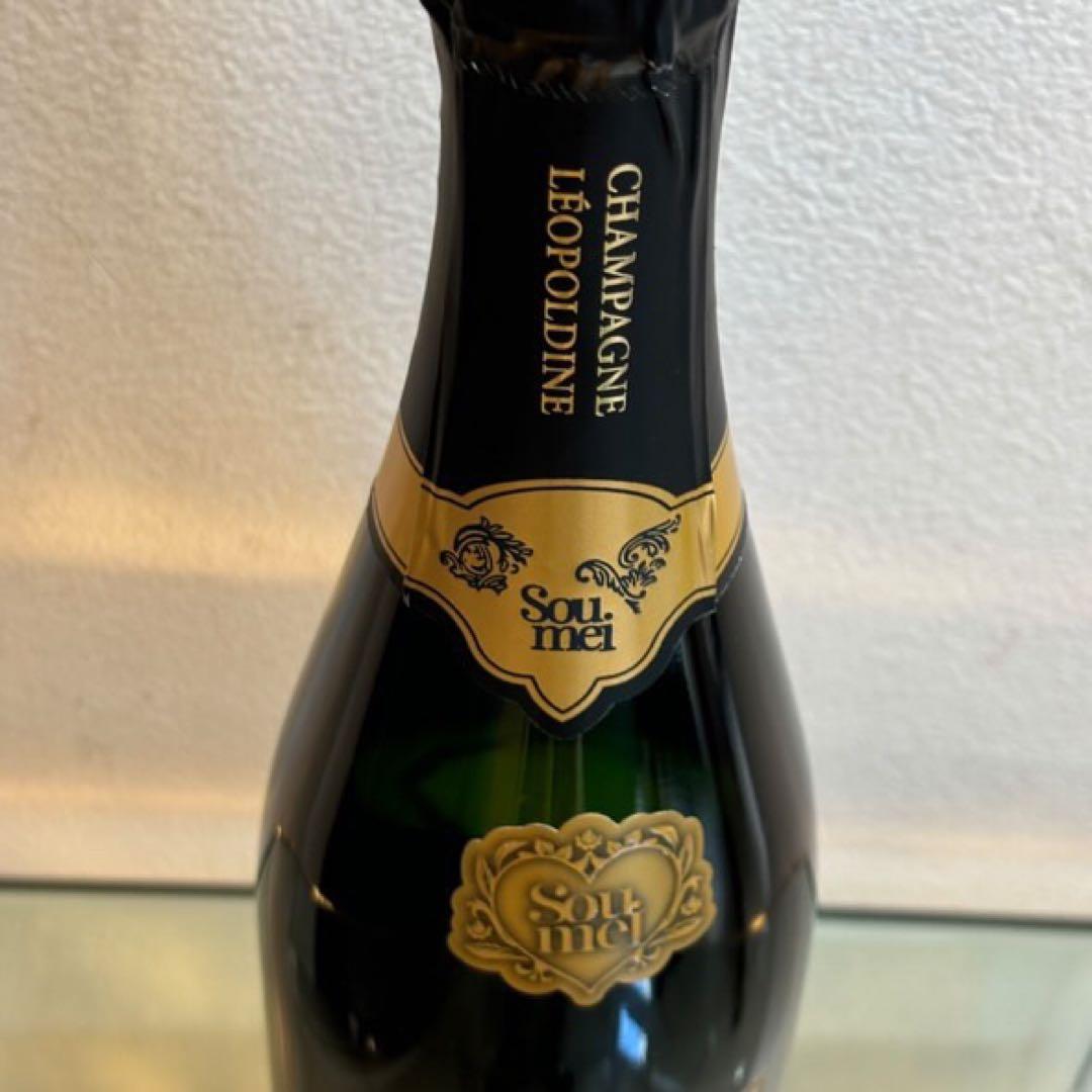 NA4036 未開栓! Soumei ソウメイ シャンパン ブリュット ホワイト