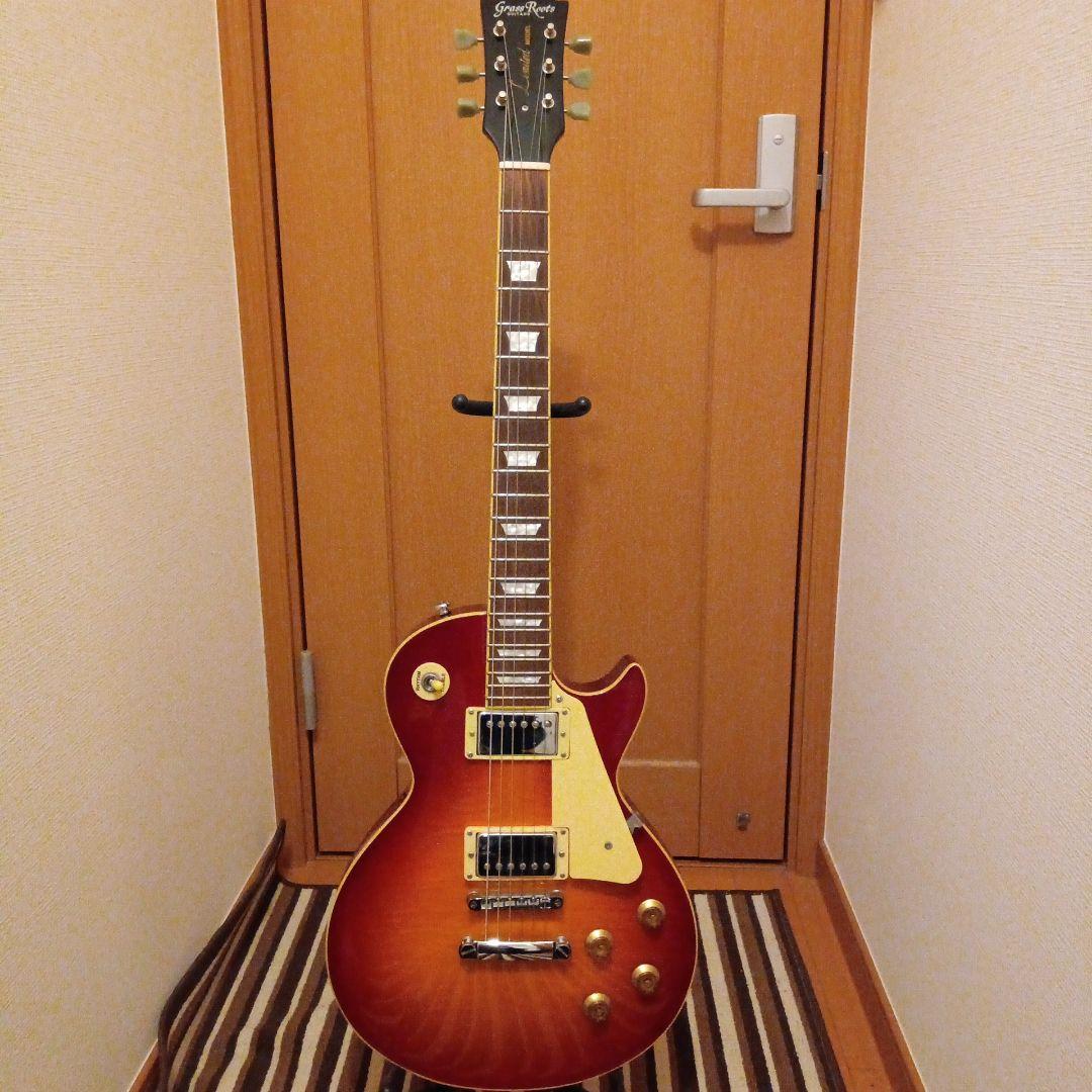 grassroots レスポール