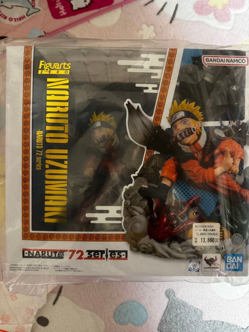 フィギュアーツZERO うずまきナルト -NARUTO 72 series-