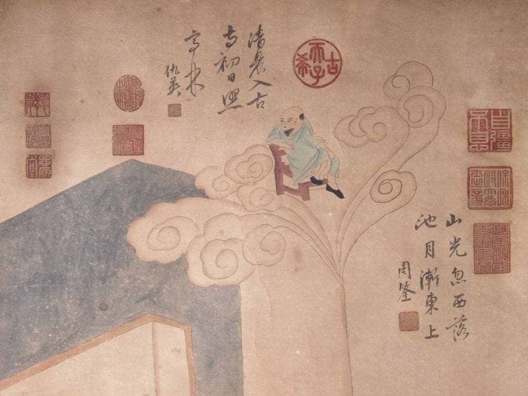 【骨董掛け軸】人物図 中国夏珪　南宋時代 肉筆保證 掛け軸 AK702A12-2