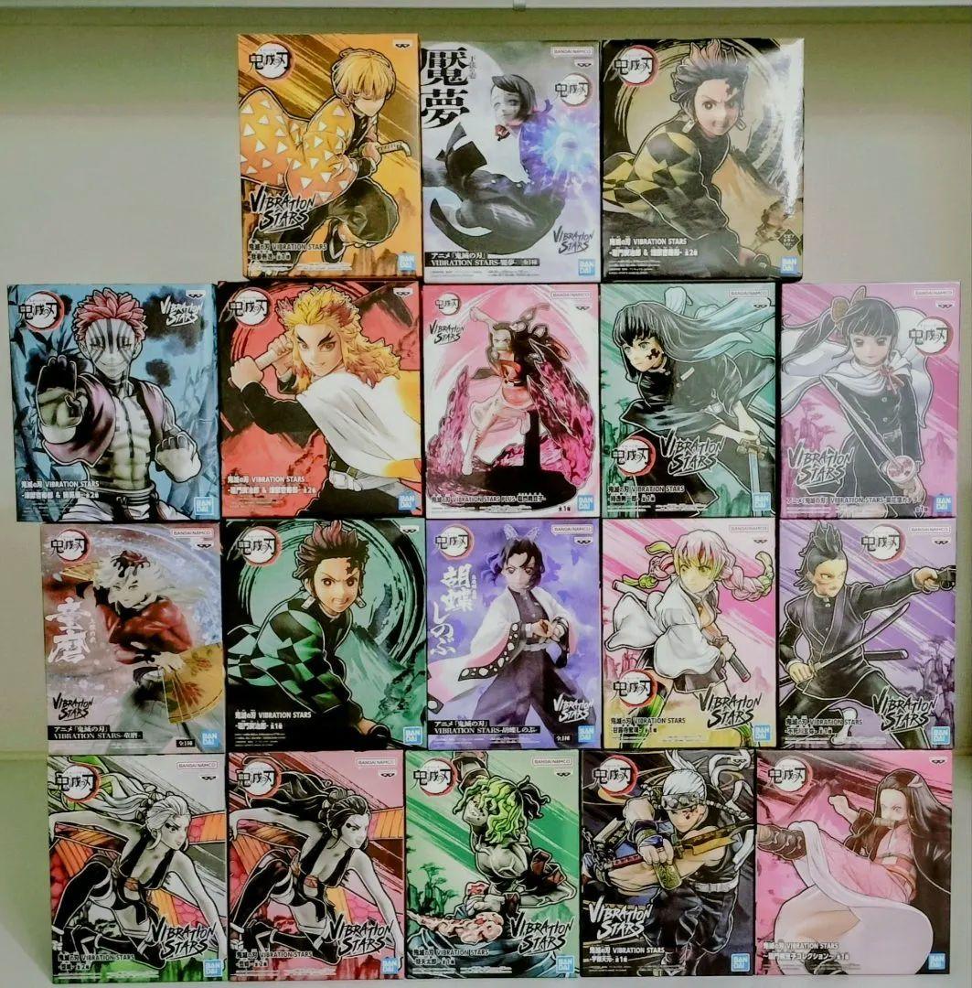 【未開封】 鬼滅の刃 VIBRATION STARS フィギュアセット