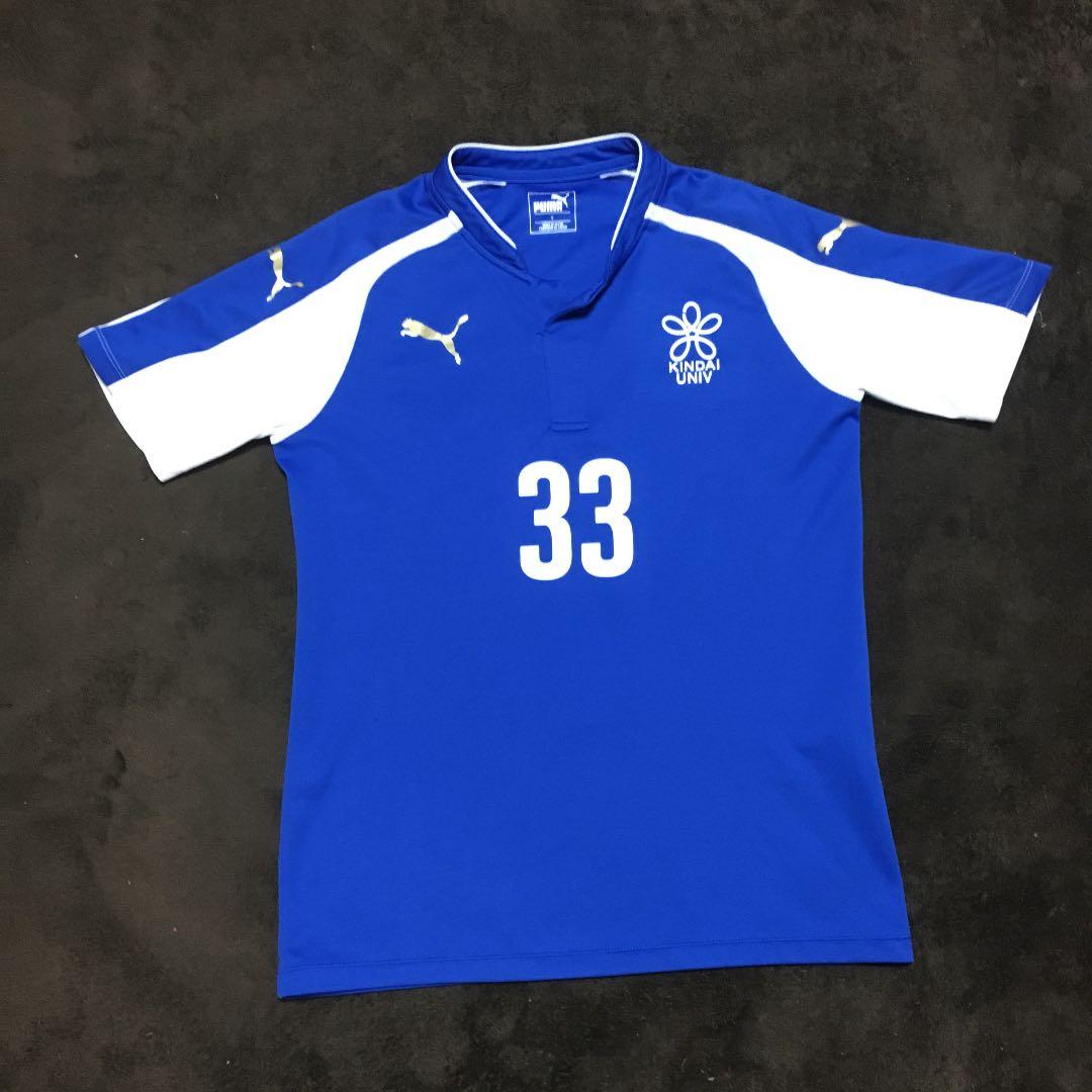 近畿大学 ユニフォーム 青