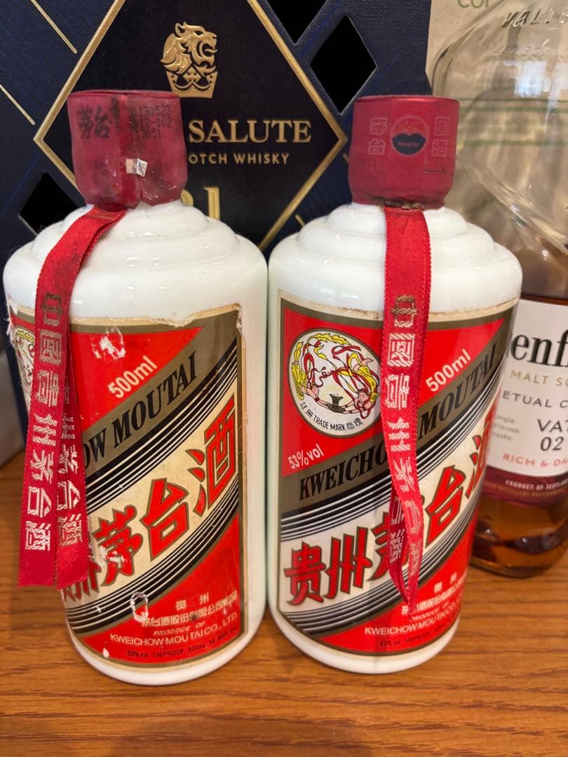 茅台酒 2013年 53% 天女ラベル