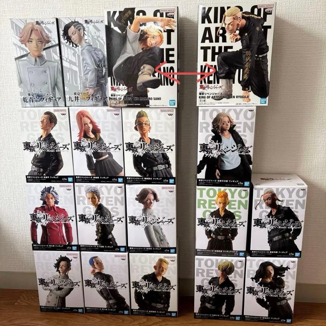 ★ 東京リベンジャーズ　フィギュア　まとめ売り