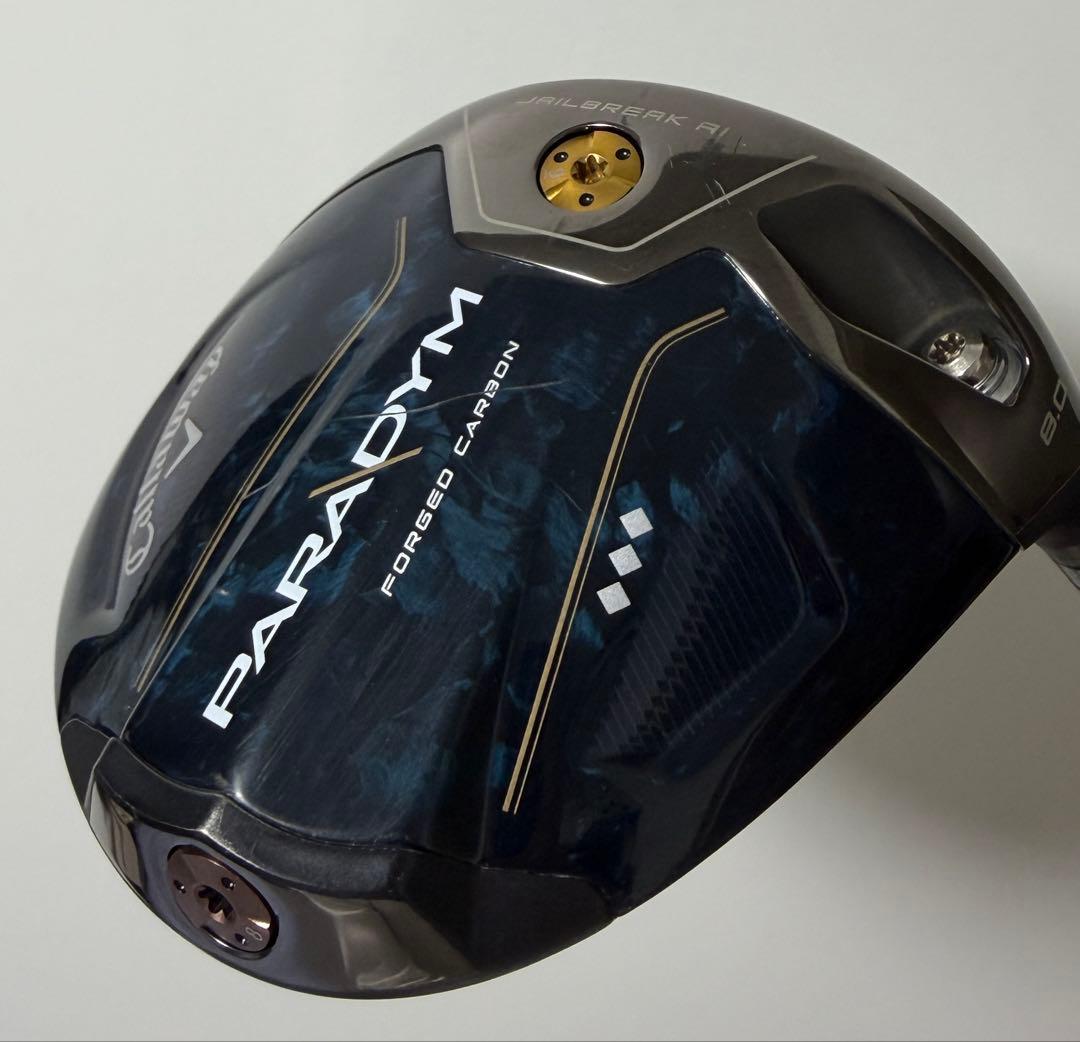 【沖縄店限定】 新品未使用 #FR2 GOLF 靴下 沖縄限定カラー