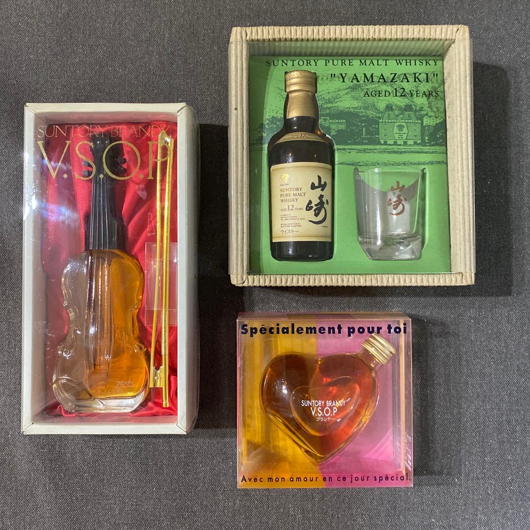 サントリー 山崎 ウイスキー まとめ売り