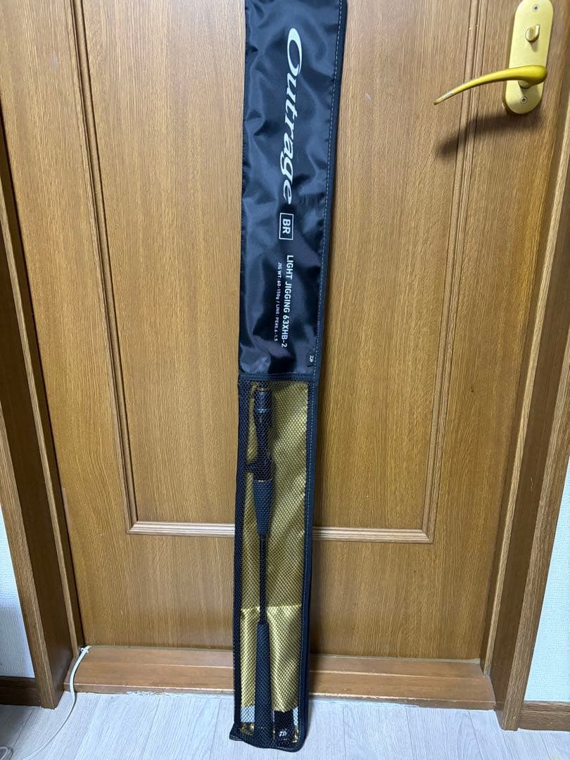 ダイワ アウトレイジ BR LJ 63 XHB-2