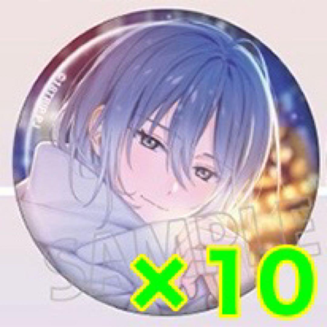 18TRIP エイトリ キャラバッジコレクション 蜂乃屋凪 凪 10点