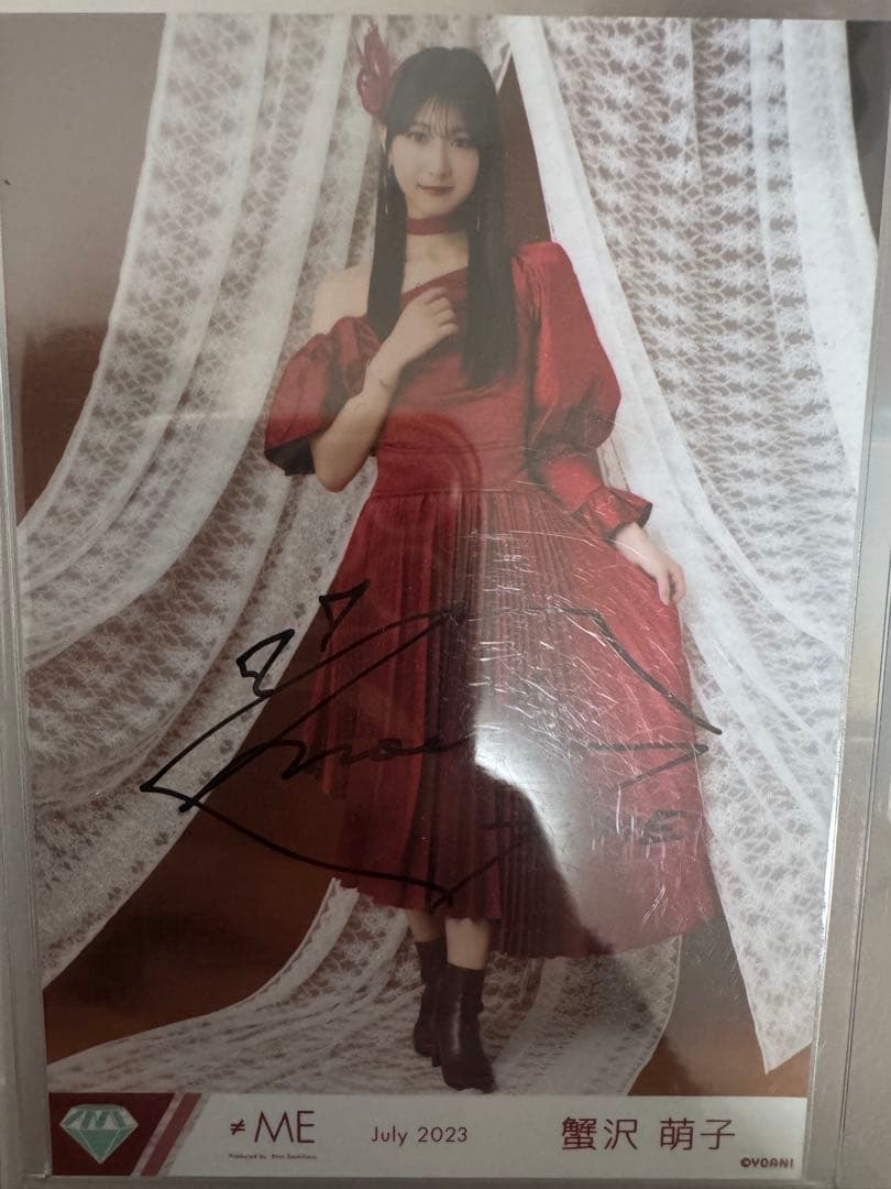 蟹沢萌子　直筆　ピオニーズ　ヒキ