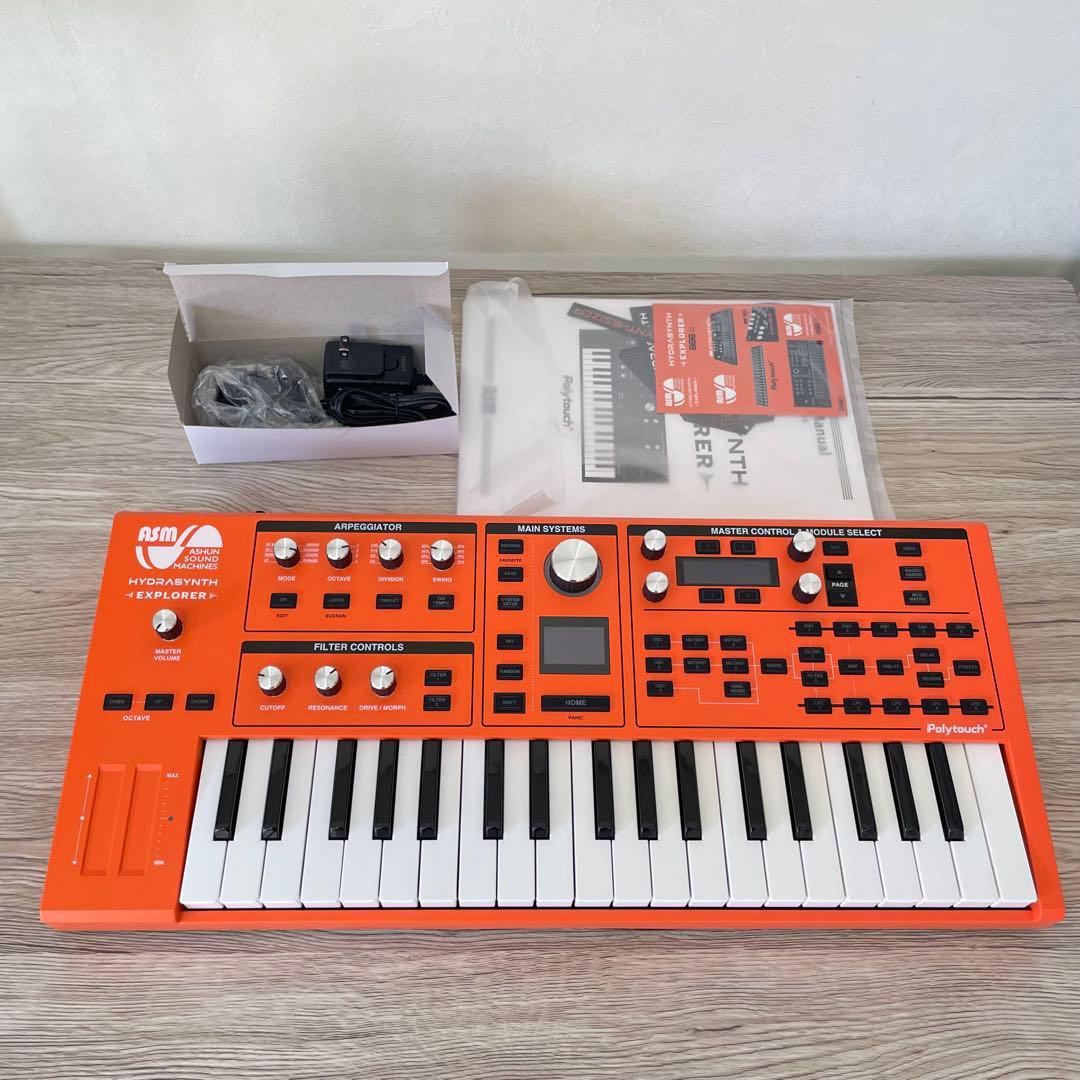 1/5まで特価ASM Hydrasynth Explorer 888 限定モデル