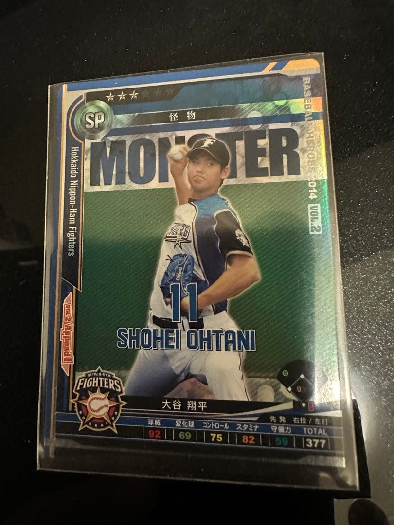 大谷翔平　BBH 野球カード　ドジャース　超貴重品 入手不可　日ハム　超レア