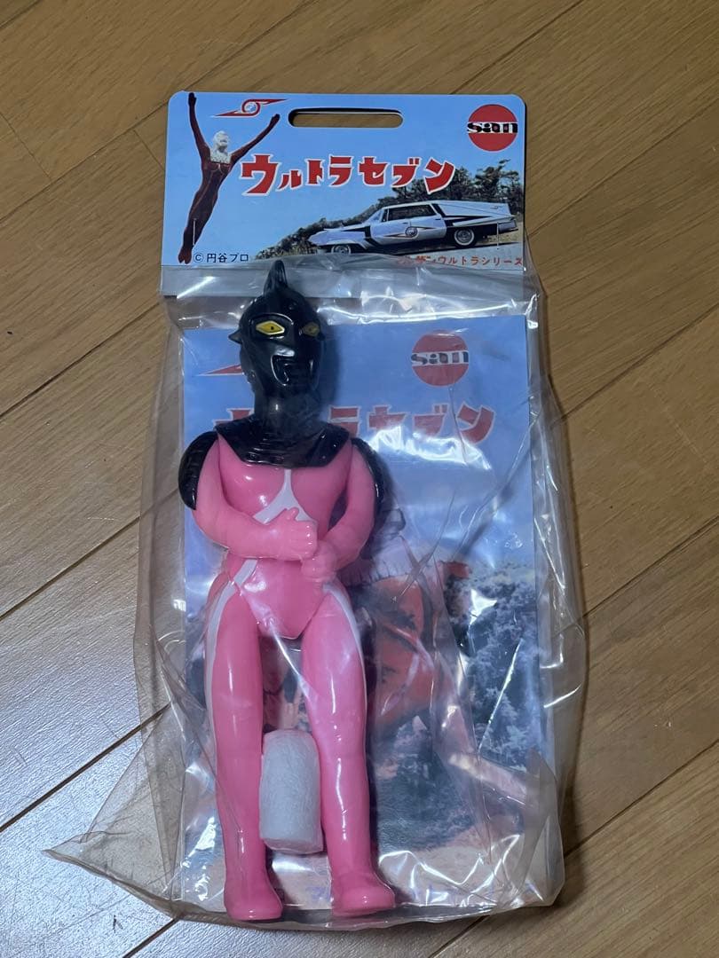 ウルトラマンセブン
