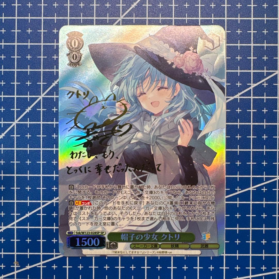 nekko1127@猫飼ってます 　379