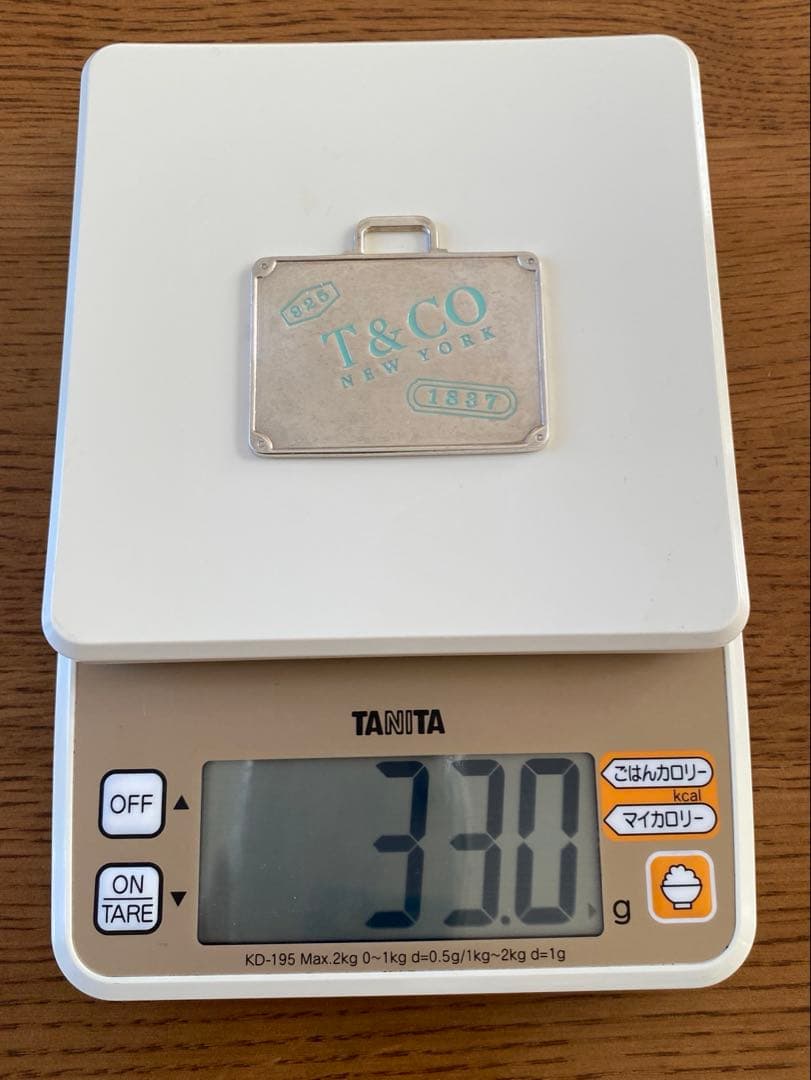 ティファニー　1837 ラゲージタグ