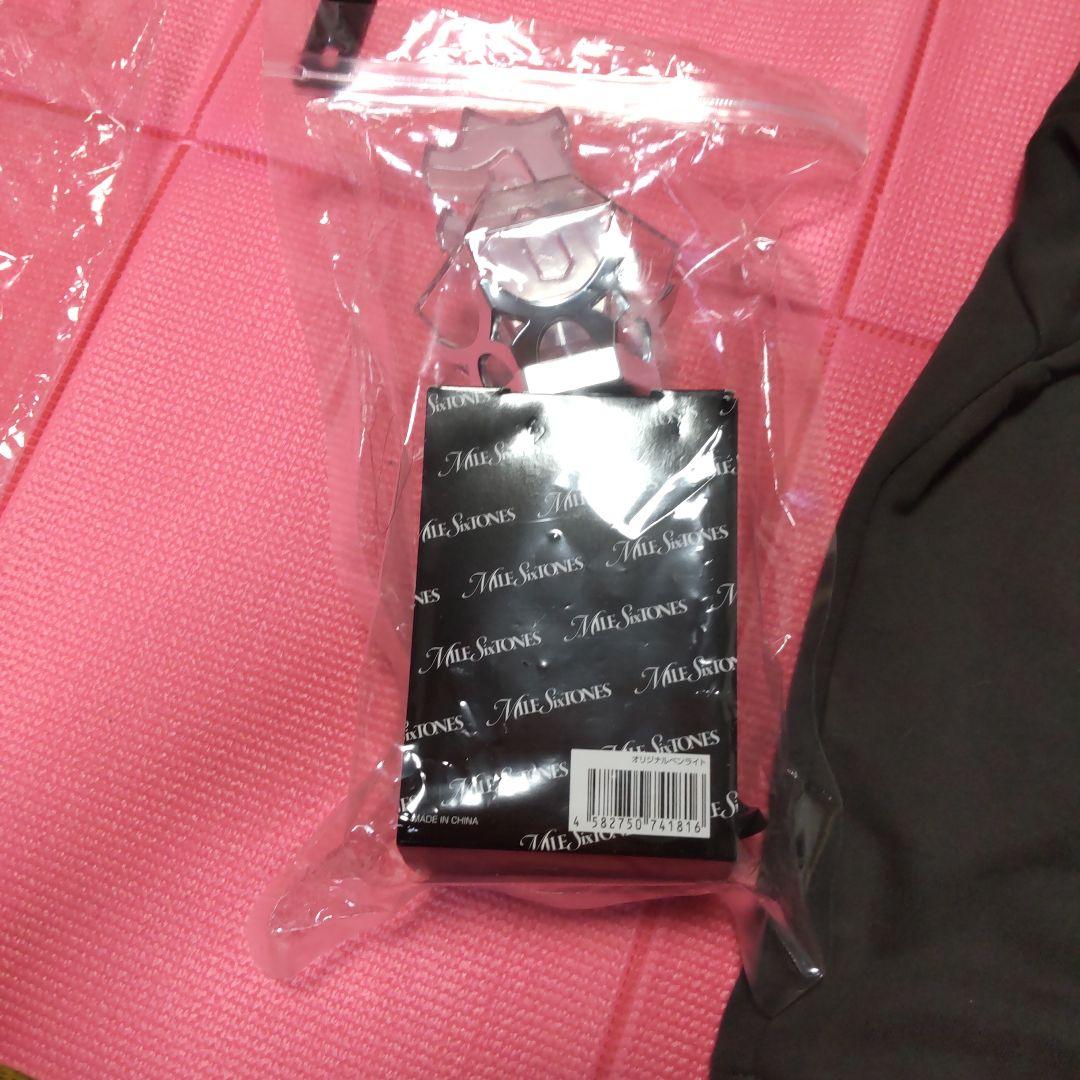 髙地優吾　MILESixTONES　パーカー　うちわ　ペンライト　セット