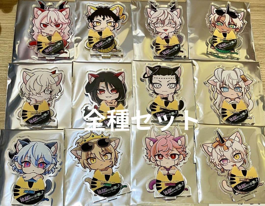 地獄のどこが悪い？プリンセスカフェ ミニアクリルスタンド 全12種