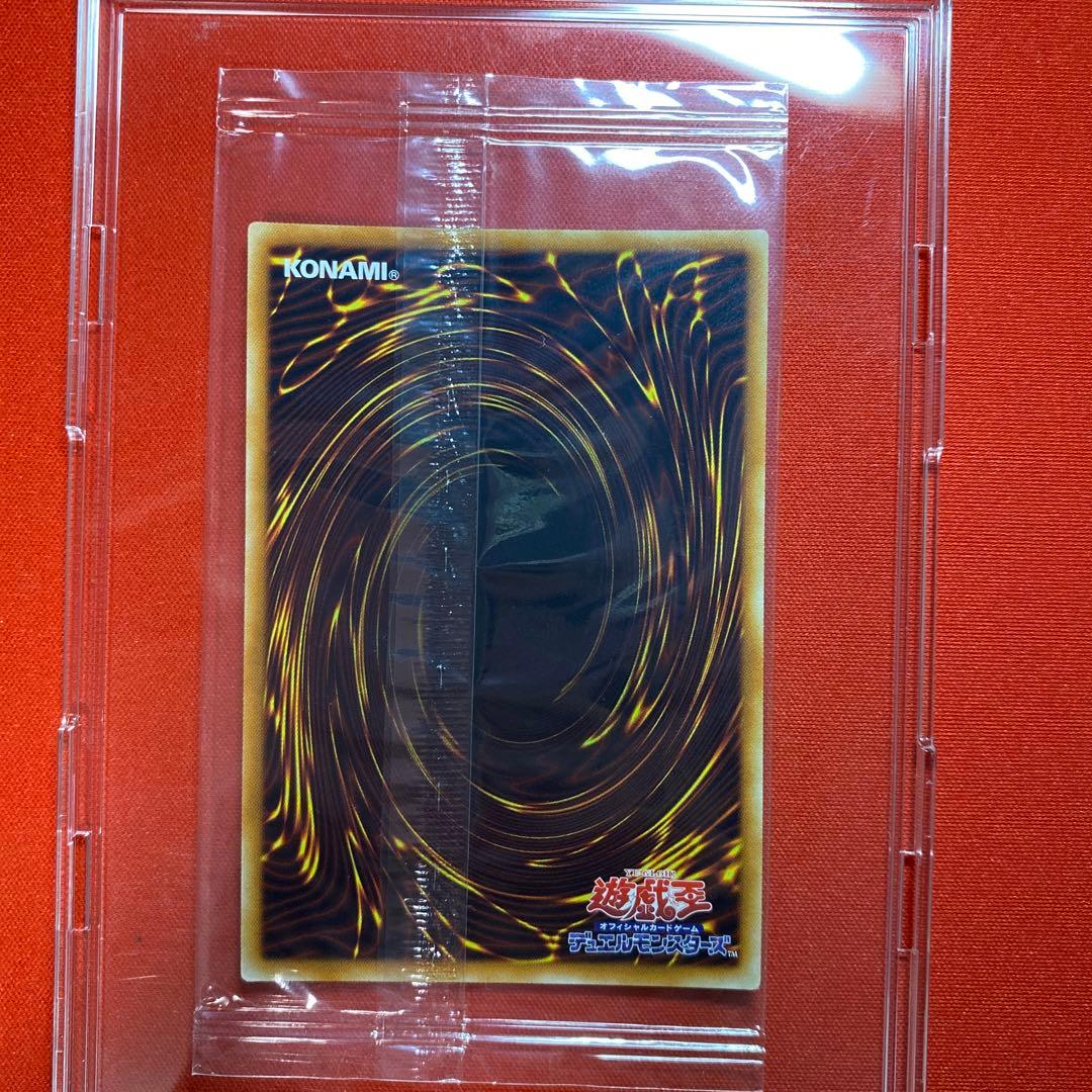 遊戯王デュエルモンスターズ 光の創造神ホルアクティ 未開封