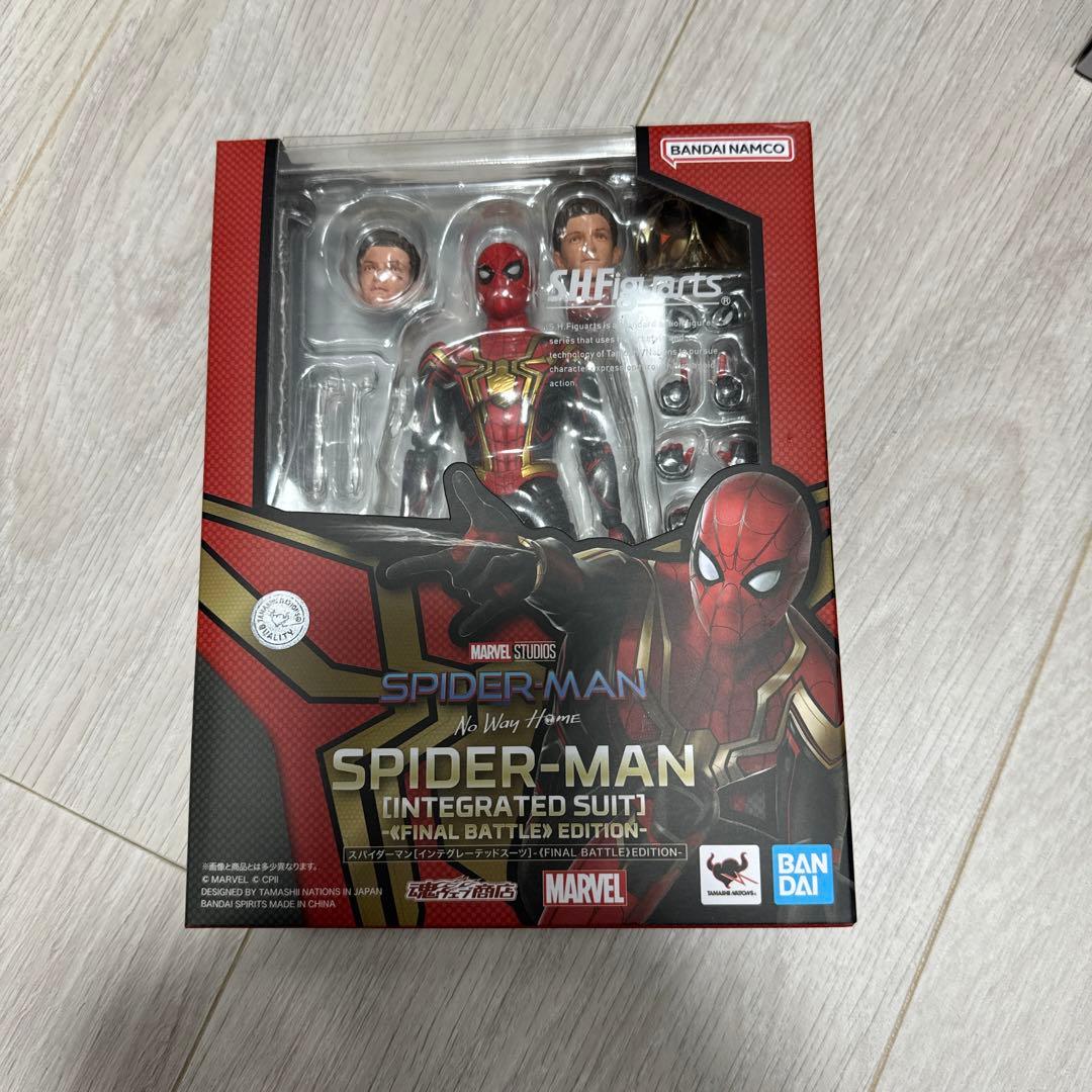 スパイダーマン インテグレーテッドスーツ ファイナルバトル フィギュアーツ