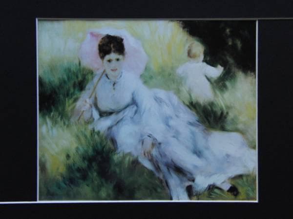 ルノワール、日傘をさした婦人、超希少、レゾネより、 新品額付