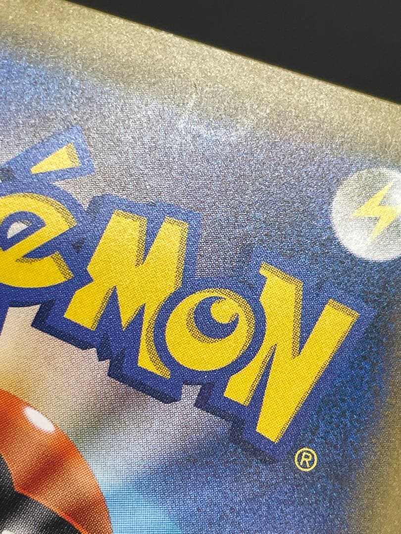 kncard77-1528 ゲンガー&ミミッキュGX 103/095 SR