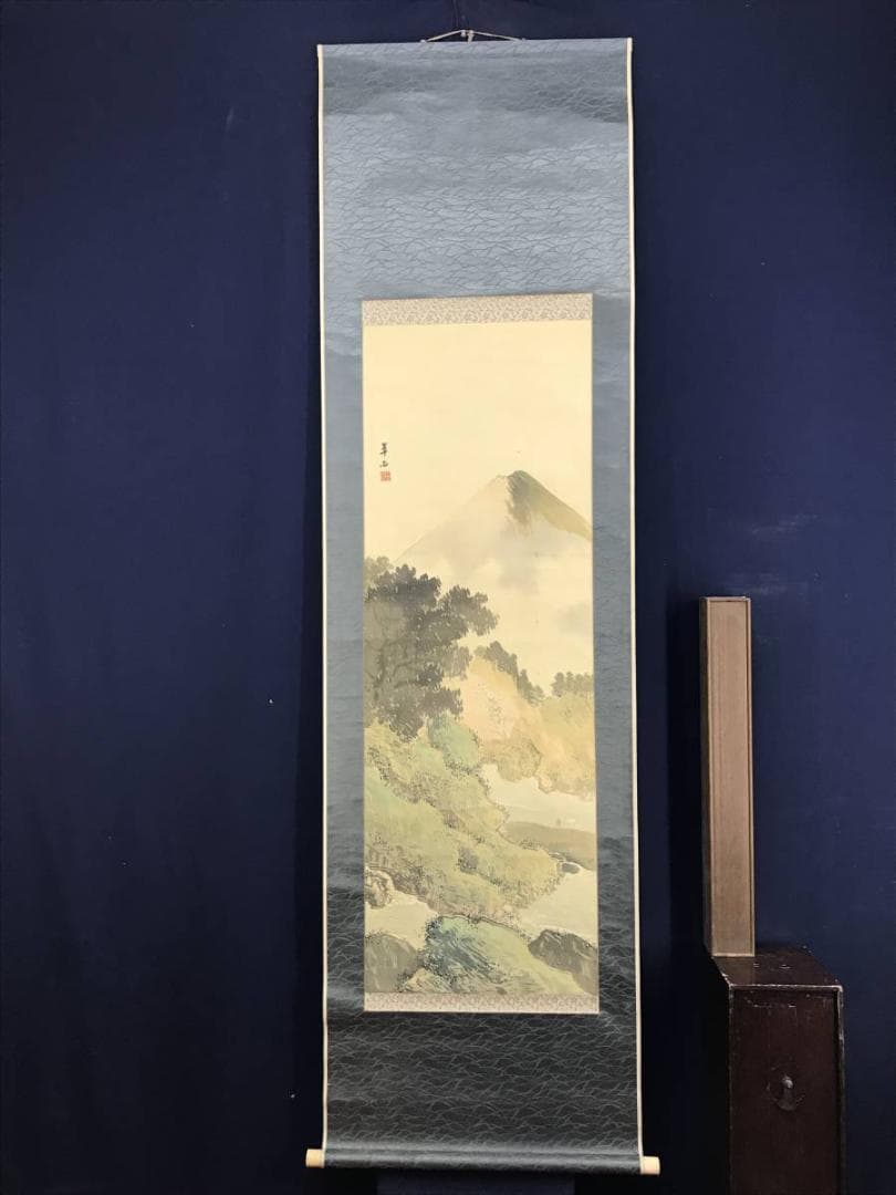 【真作】翠雨/富士山行図/山水図/掛軸/名家伝来/AD-855