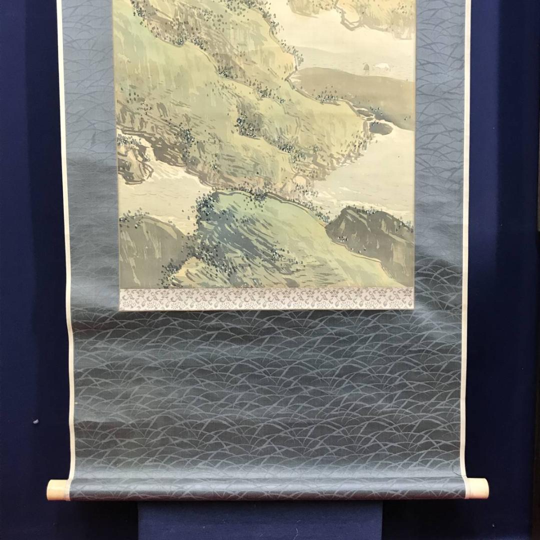 【真作】翠雨/富士山行図/山水図/掛軸/名家伝来/AD-855