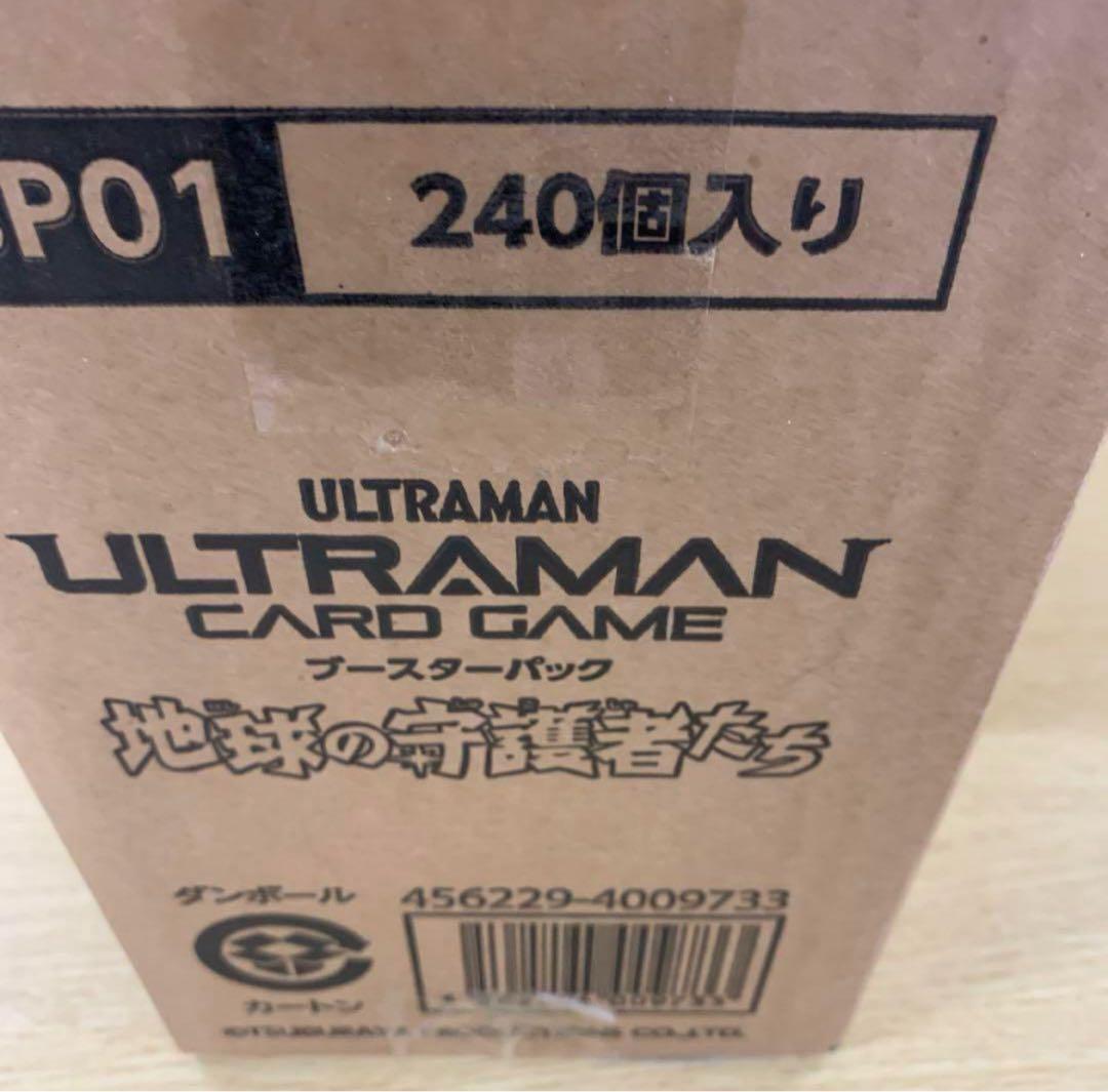 ウルトラマンカードゲーム01 地球の守護者たち 1カートン 未開封