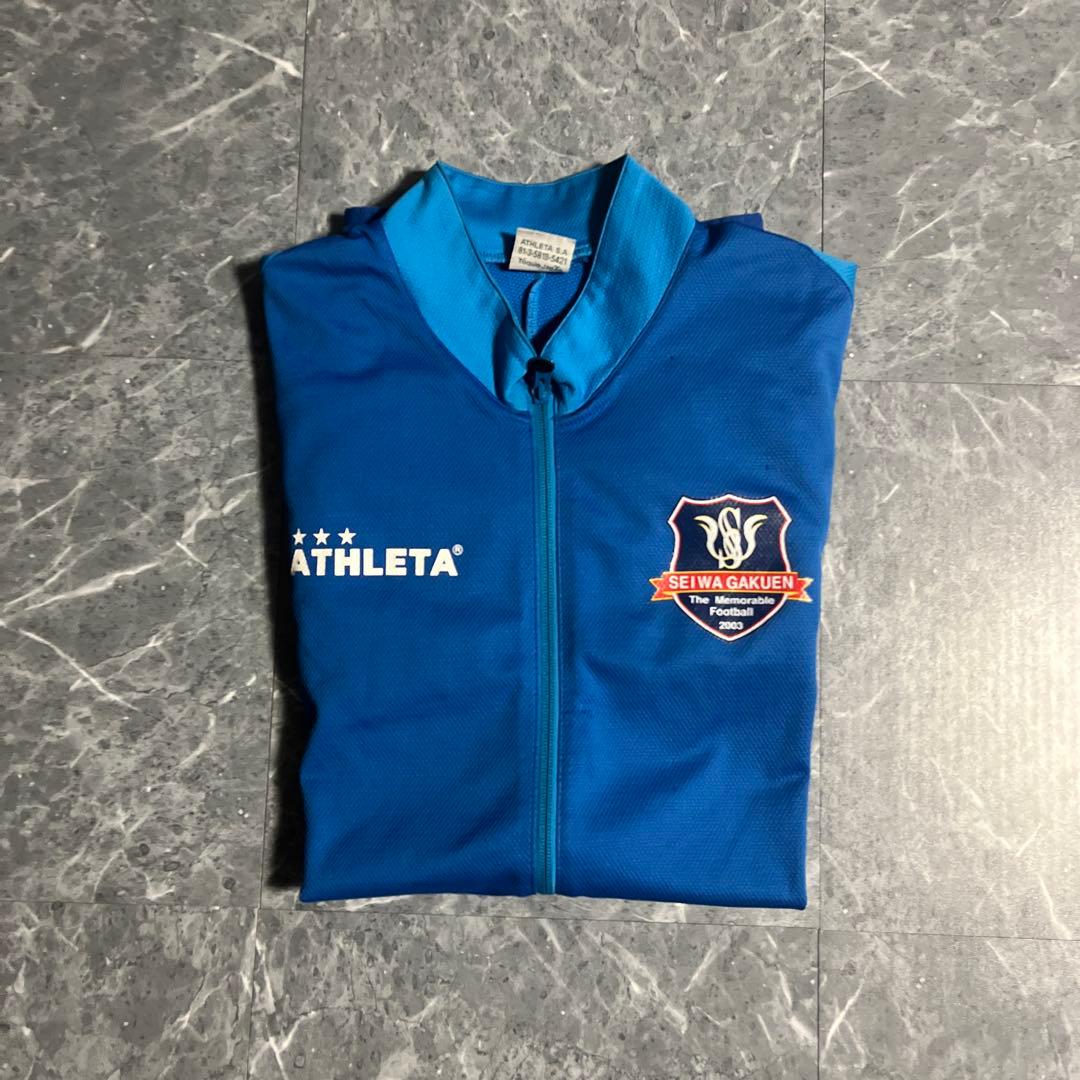 聖和学園 ジャージ 上のみ