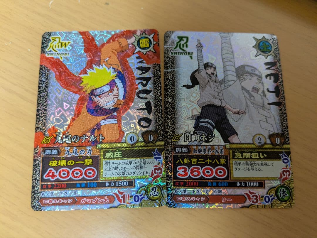 【メイス】リクエストカードセット【ナルティメットカードバトル等】