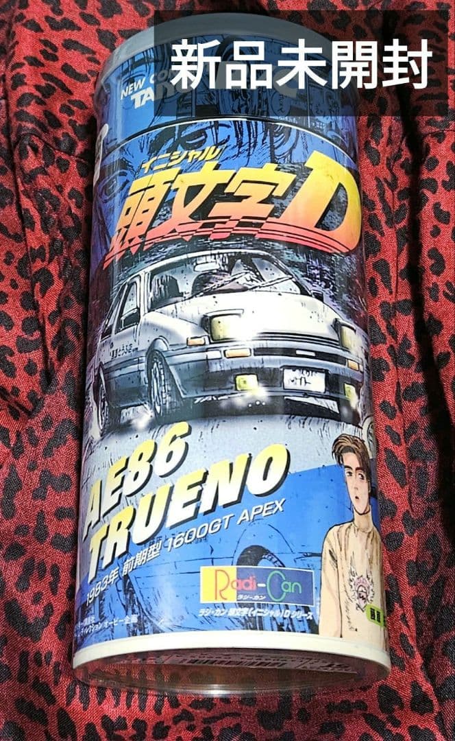 【新品未開封】 頭文字D TAIYO 太陽工業株式会社 AE86 TRUENO