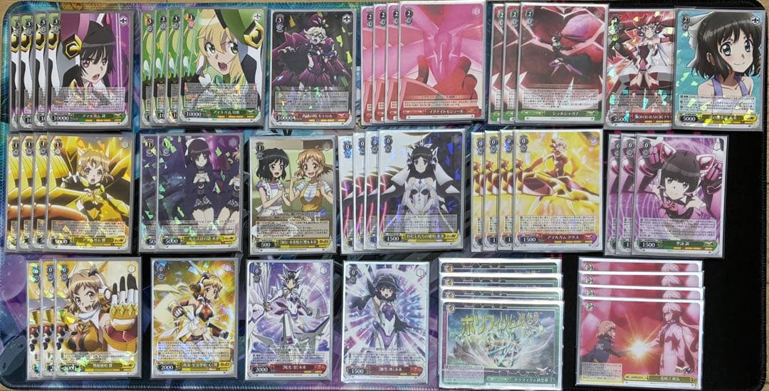 ヴァイスシュヴァルツ　戦姫絶唱シンフォギア枝宝デッキ+調整パーツ