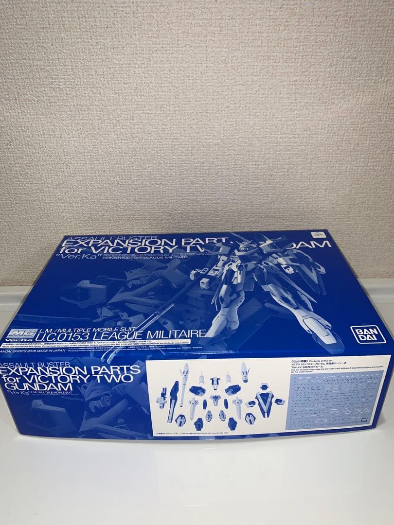 ＭＧ Ｖ２ガンダムver.Ka & アサルトバスター拡張パーツ & 光の翼