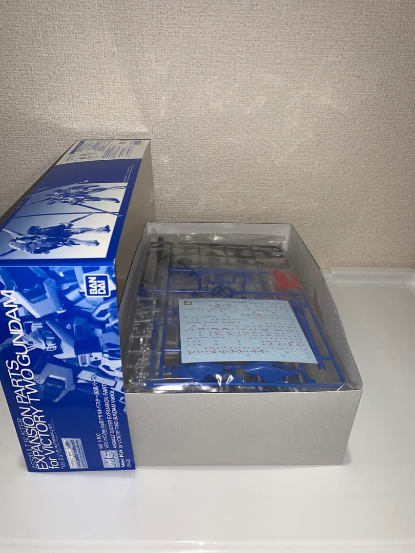 ＭＧ Ｖ２ガンダムver.Ka & アサルトバスター拡張パーツ & 光の翼