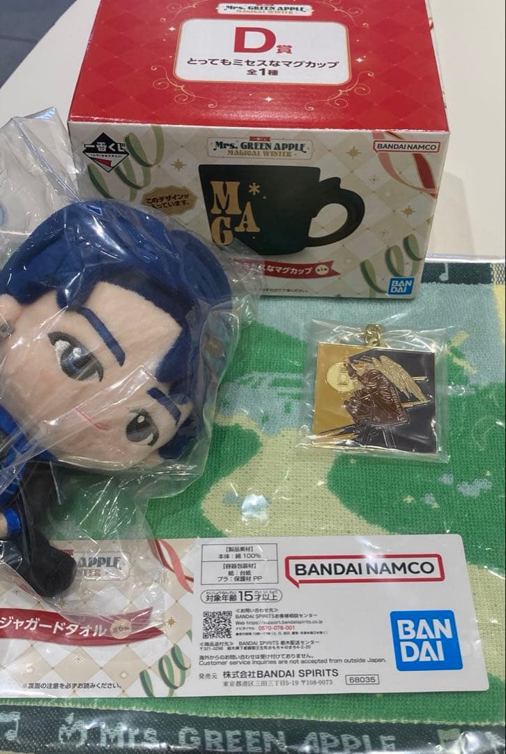 Mrs. GREEN APPLE ミセス 一番くじ A.D.F.G賞