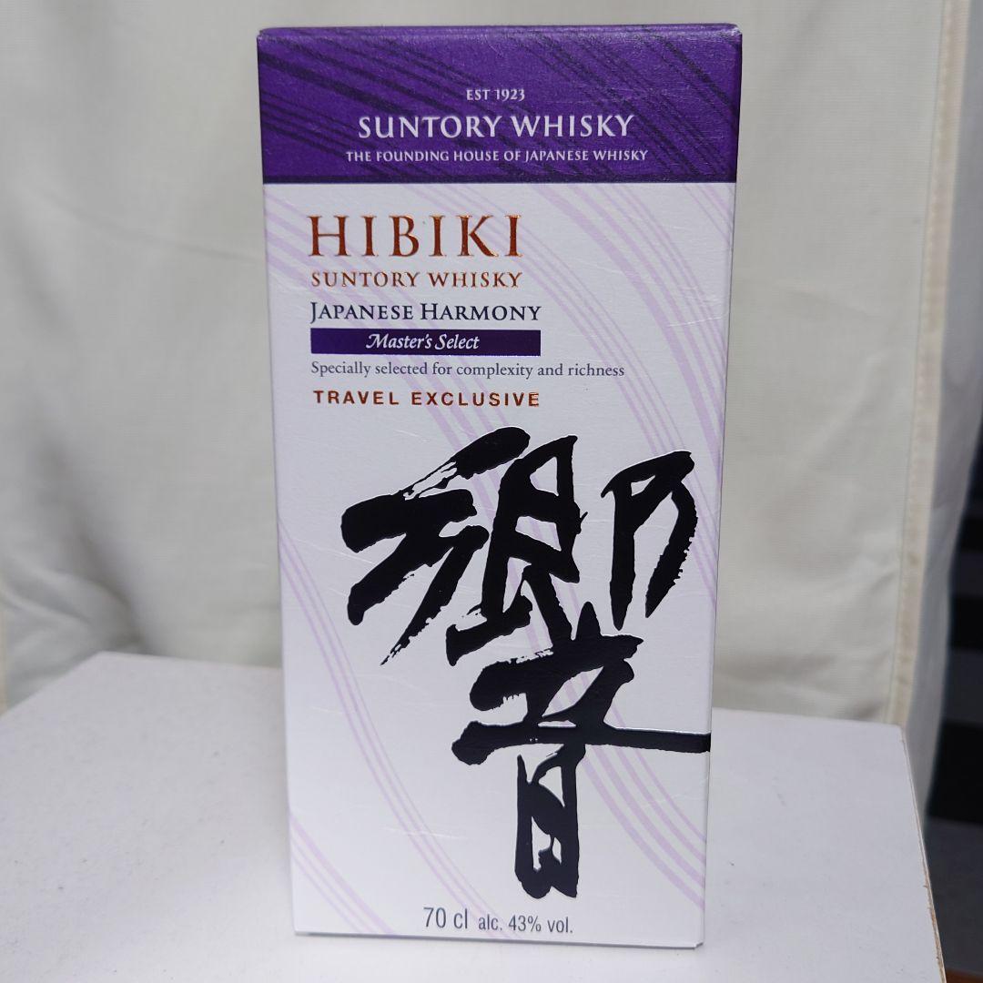 響　ジャパニーズハーモニー　マスターズセレクト