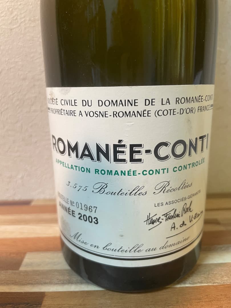 ロマネコンティ　2003年　750ml　空瓶