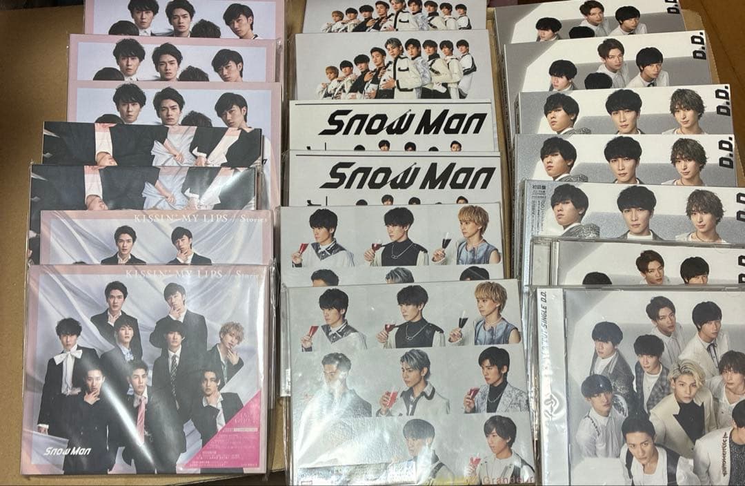 Man CD D.D. Grandeur KISSIN AB通常