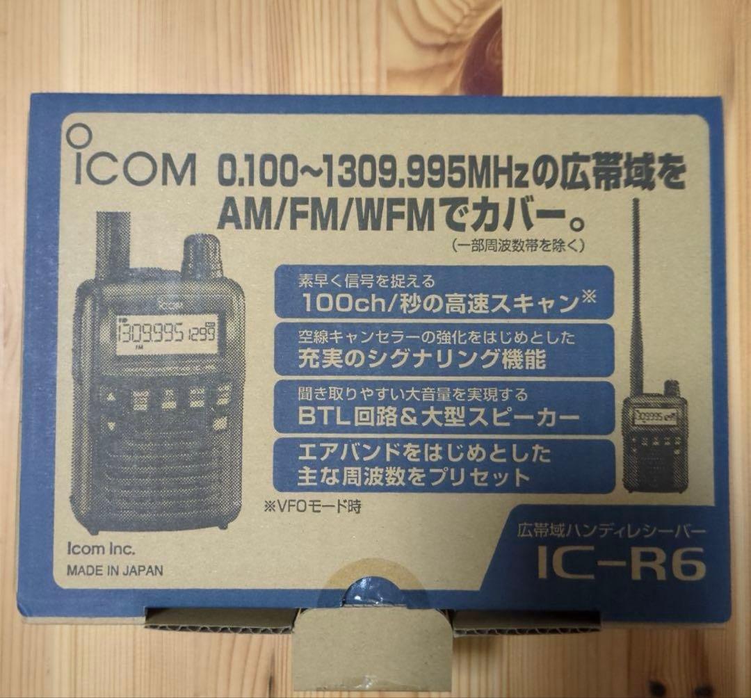 【美品】アイコム　ICOM　ic-r6