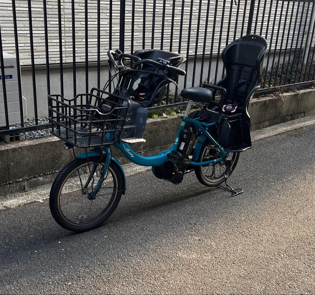 YAMAHA パスバビーアン　電動自転車　発送不可　大阪