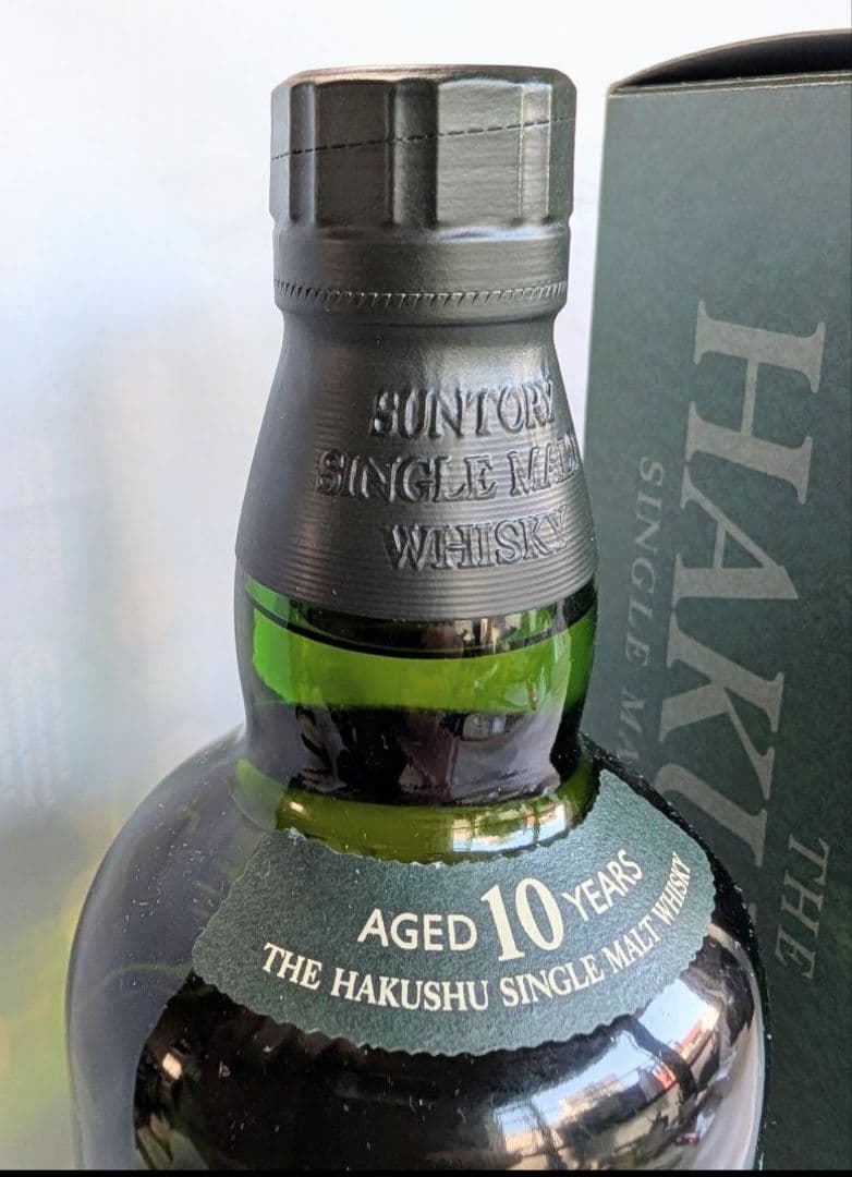 (68)サントリー 白州 10年 シングルモルト 700ml 40%