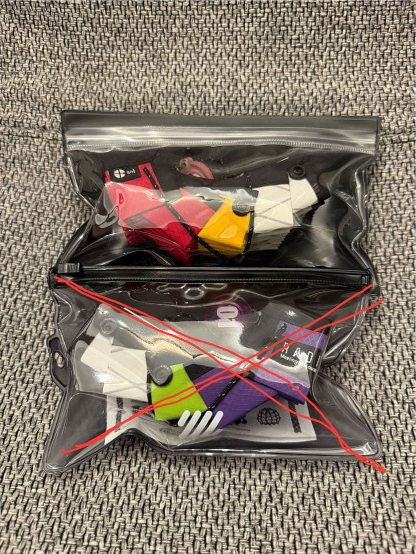 今週まで出品最終値下げSolol