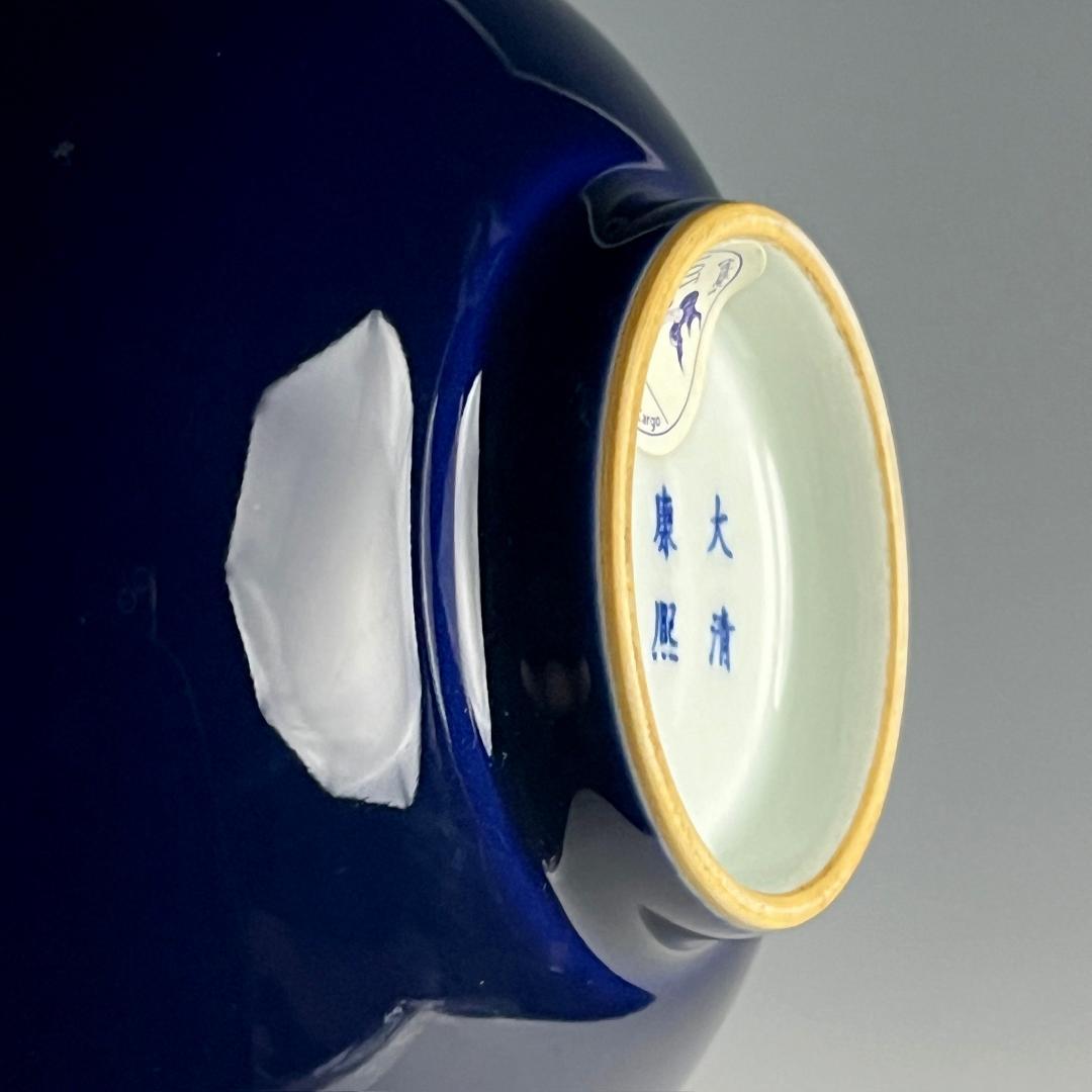 唐物 天藍釉碗 瑠璃釉 大清康煕年製 款 古玩 中国美術 天青 SN658