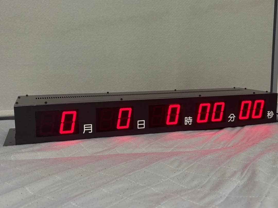 駅のデジタル時計 鉄道部品 鉄道古物