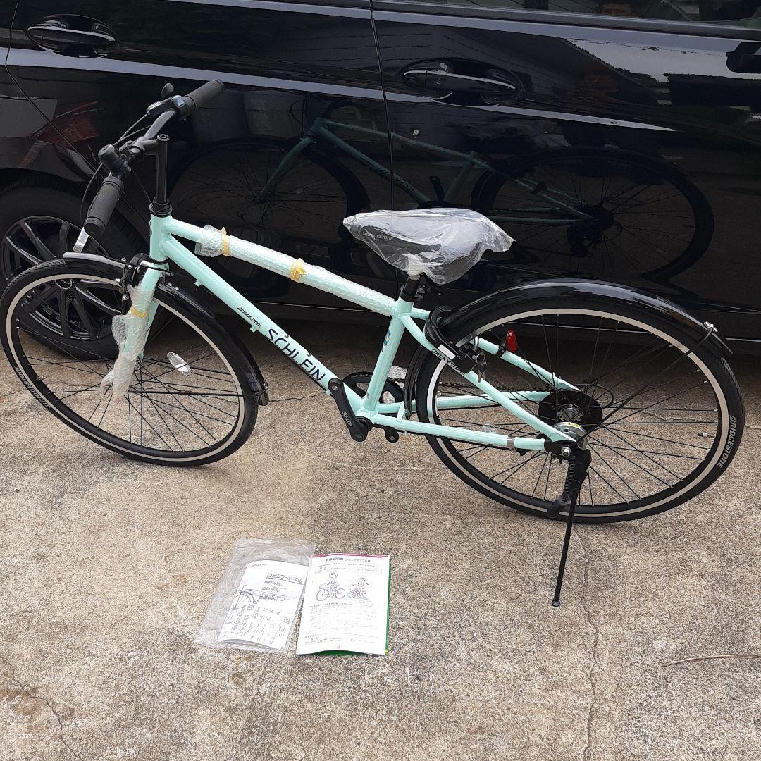 ブリジストン　シュライン　SCHLEIN　26インチ　7段ギア　未使用車