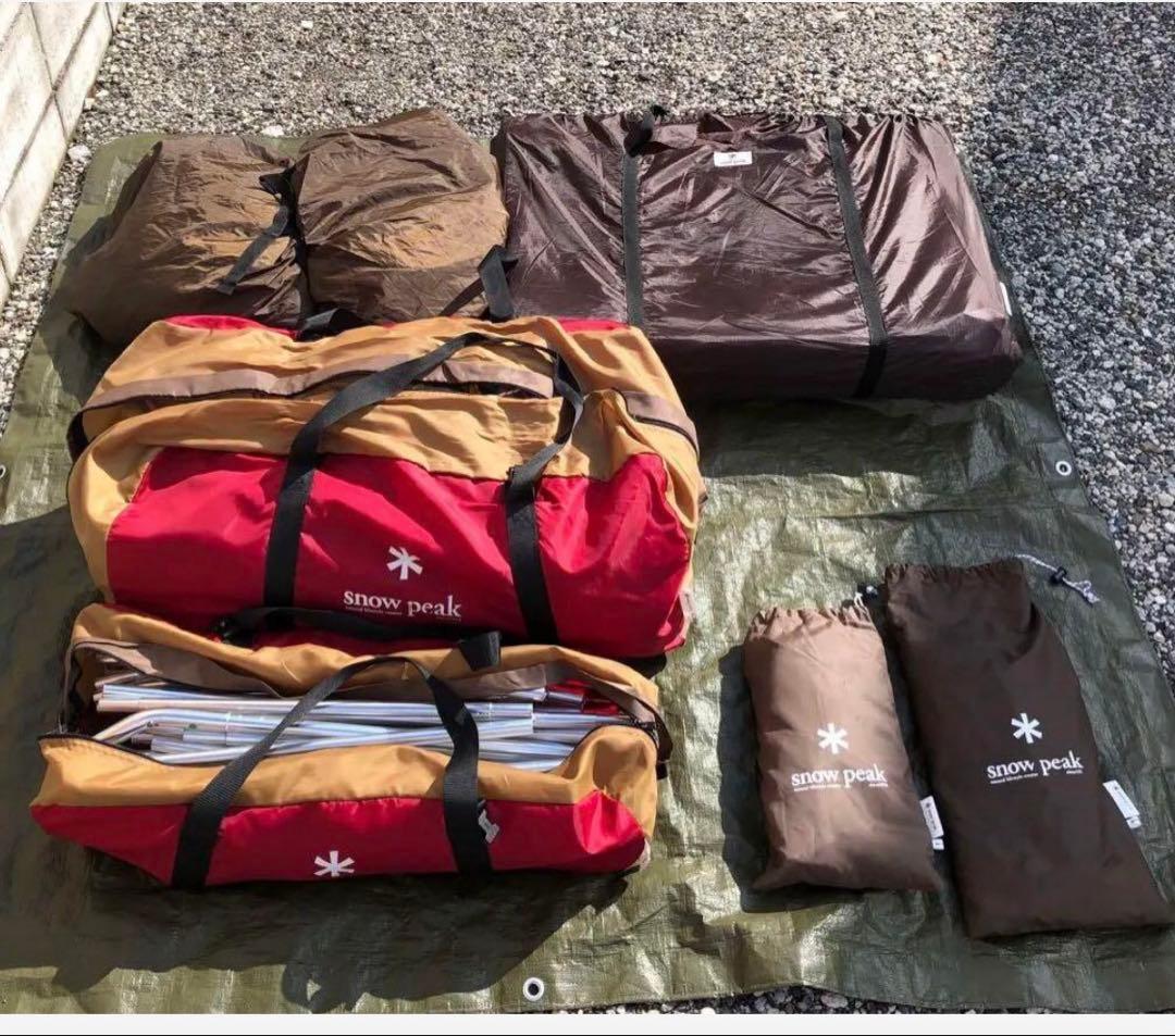 スノーピーク ランドロック TP-670 フルセット